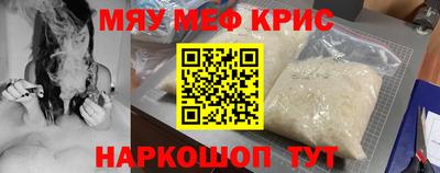 мдпв Тулун