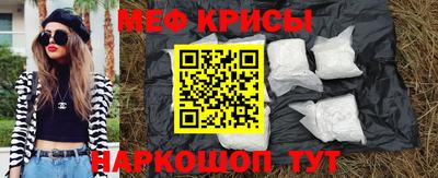 ешки Тверь