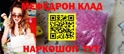 винт Тара