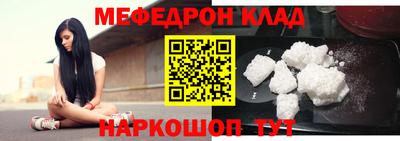 винт Тара