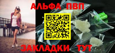ешки Тверь