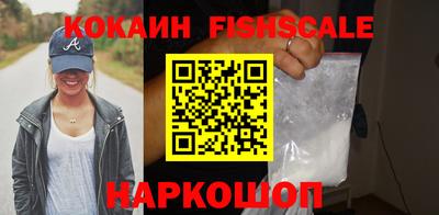 герыч Татарск