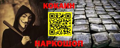 герыч Татарск