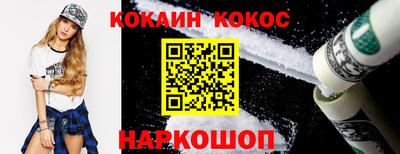 ешки Тверь