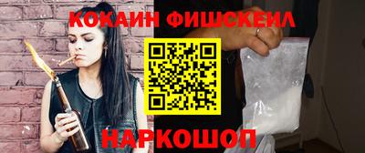 герыч Татарск
