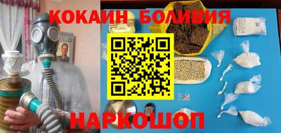 герыч Татарск
