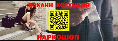 винт Тара