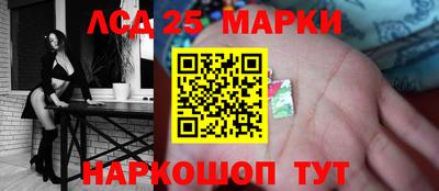 герыч Татарск