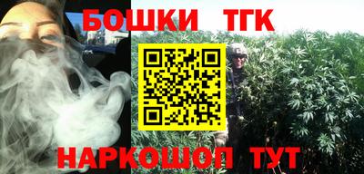 ешки Тверь