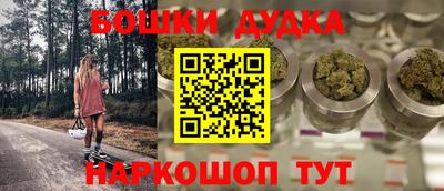 ешки Тверь