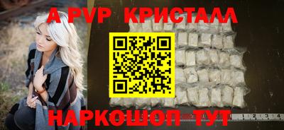 ешки Тверь