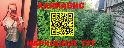 герыч Татарск
