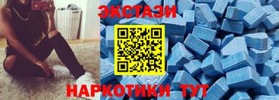 ешки Тверь