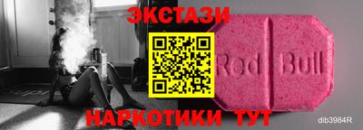 ешки Тверь
