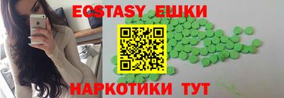 ешки Тверь