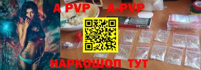ешки Тверь