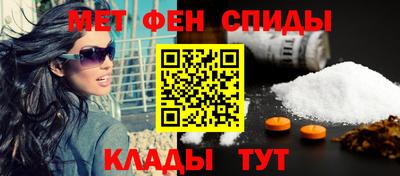 герыч Татарск