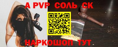 ешки Тверь