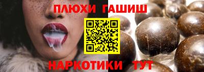 герыч Татарск