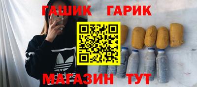 винт Тара