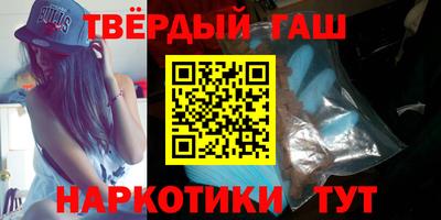 ешки Тверь