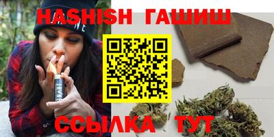 винт Тара