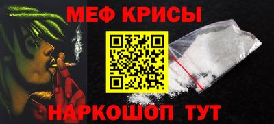 ешки Тверь