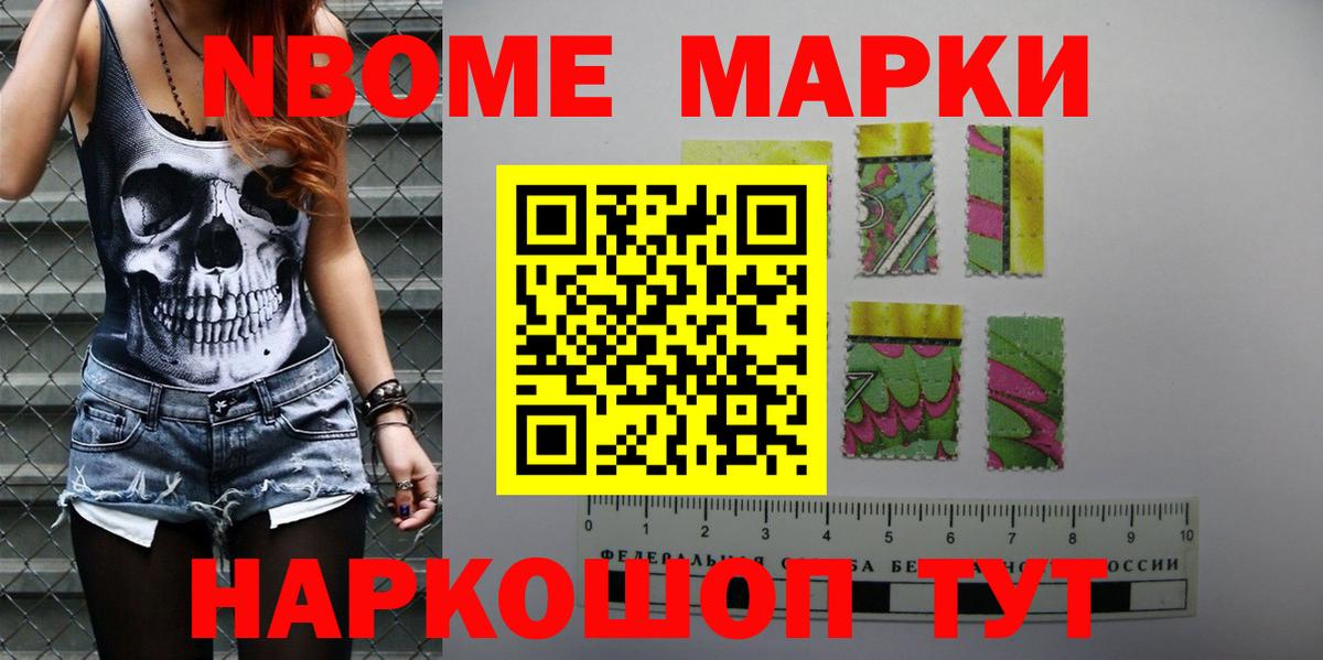 Лсд 25 экстази ecstasy  Лсд 25 экстази кислота  LSD-25 экстази  Пыть-Ях  Вход с VPN 